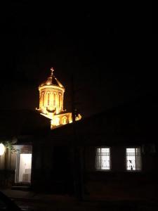 Avlabar Home