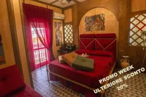 Nives Bed & Breakfast - Pompei Scavi