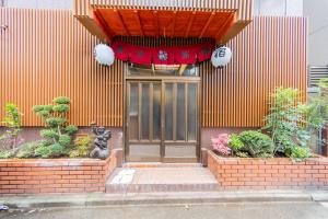 Tokyo SA Ryokan - Ubytování bez kategorie ve městě Tokio