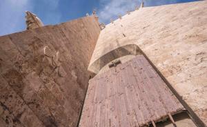 Una splendida vista sulla Cattedrale - Wifi - AC img37