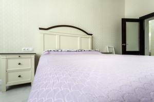 Lux Apartments In The Center