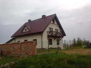 Pokoje i domki Monika - 比亚沃加德