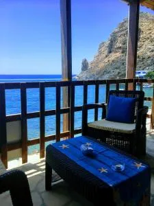 Mariaeva Rooms - Andiskárion