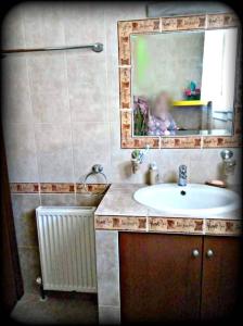 Rose Apartment
