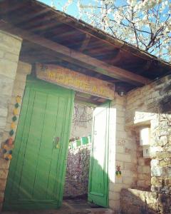 Morfeas Guesthouse Epirus Greece