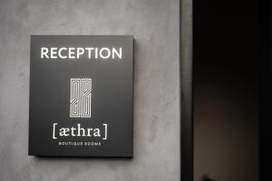 Aethra Boutique Rooms Argolida Greece