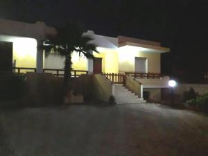 Holiday House