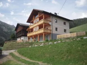 Haus am Sonnenberg - 列兴