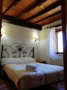 Casa Rural La Pontezuela Abajo