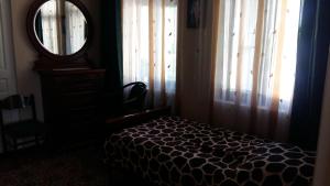 Апартаменти с бассеином