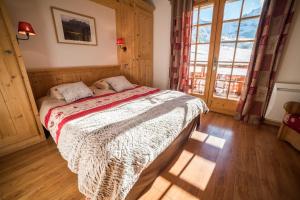 Hotels Montana Chalet Hotel & Spa : photos des chambres