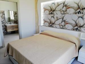 Residence Tre Gemme