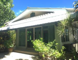 Casa Bonita Kanchanaburi