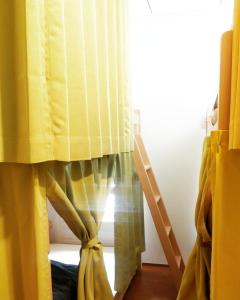 Okunikko Guesthouse JUN