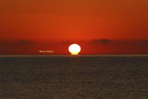 Θέα - View Appartments