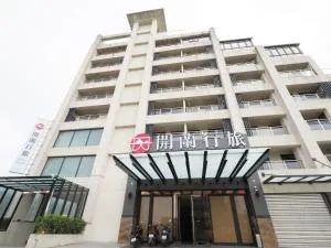 Kailan Hotel - Toucheng
