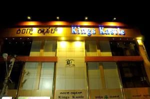 Hotel Kings Kastle - Mandya