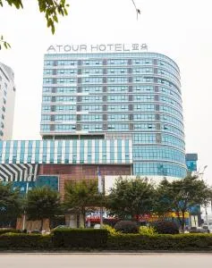 Atour Hotel Guilin North Railway Station - Heping