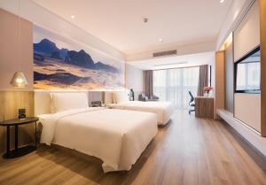 Atour Hotel Guilin North Railway Station