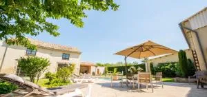 Le Mas du Batadou - Gite de charme en Provence - 维桑