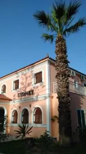 Hotel Sydney - Katastárion