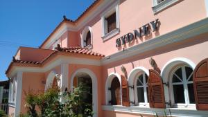 Hotel Sydney Zakynthos Greece