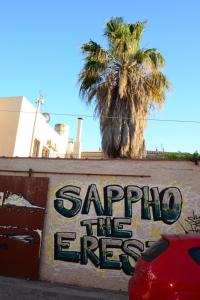 Sappho Hotel Lesvos Greece