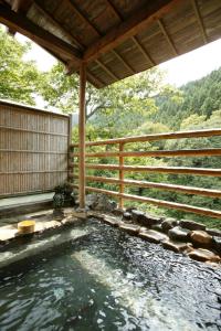 Shima Onsen Yoshimoto
