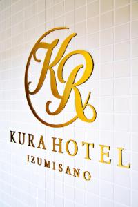 KURA HOTEL IZUMISANO - 4hvězdičkové hotely ve městě Izumi-Sano