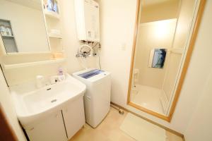 Near Nakajima park Close to Susukino Anbiennte 101