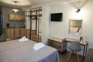 2the Point Athens Suites & Appartments in Plaka
