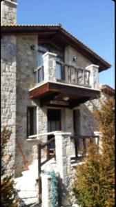 Stone Challet next to Arachova Parnassos Greece