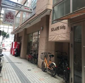 Amami Ōshima million pointz 1-Star Accommodation lobby