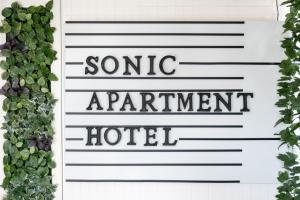 Dazaifu - Apartment Vacation STAY 36947