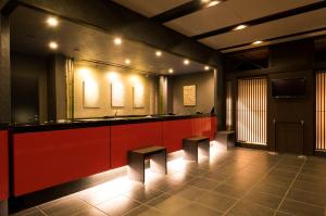 Dormy Inn Premium Kyoto Ekimae Natural Hot Spring Kyōto - 