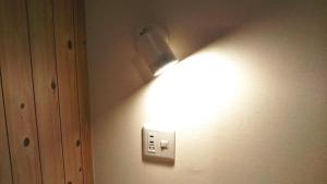 Ks House Hokkaido - Asahidake Onsen Hostel