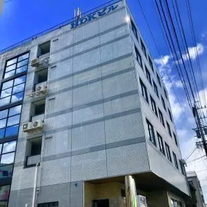 HendaKara Hotel - Macuzaka