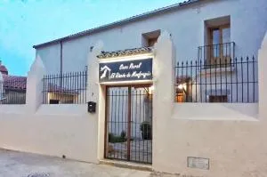 Casa Rural el Rincón de Monfragüe - Villarreal de San Carlos