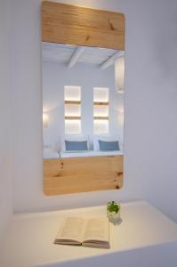 Yialos Ios Hotel Ios Greece