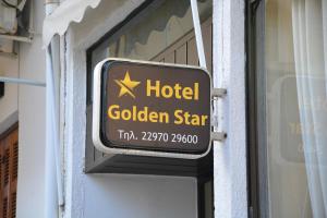 GOLDEN STAR Aegina Greece