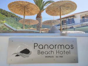 Panormos Beach Hotel Skopelos Skopelos Greece