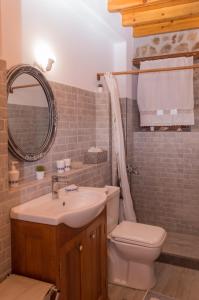 Manos House in Chora Patmos Greece