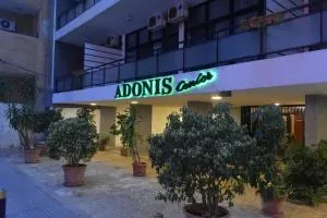 Adonis Furnished Suites - Бейрут