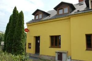 Hotel Pudlov - 希尔赫维斯