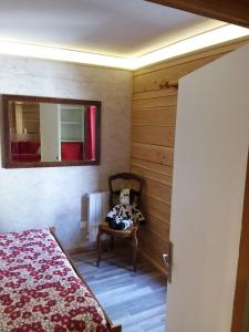 Appartements le Woody : photos des chambres