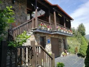 Alojamientos Rurales El Fontano - 埃尔蓬特