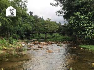 Suan Rom Mai Chanthaburi สวนร่มไม้ จันทบุรี