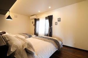 Ones Villa Sapporo