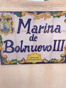 Apartamento La Marina - VVMU057 - Масаррон