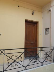 Maria's House In the Port of Kalymnos Kalymnos Greece